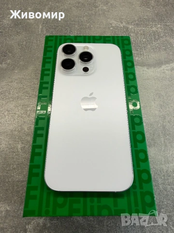 Iphone 16 pro 256GB, снимка 2 - Apple iPhone - 54293845