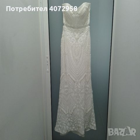 Дълга Булченска Рокля с Маниста, снимка 1 - Сватбени рокли - 45557331