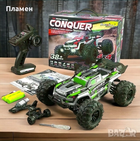 RC Car Количка с дистанционно управление Conquer 7.4V 1300 Ah 50+km.h.