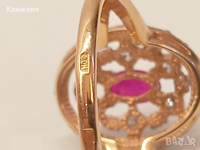 Руско злато , снимка 13 - Пръстени - 53708645