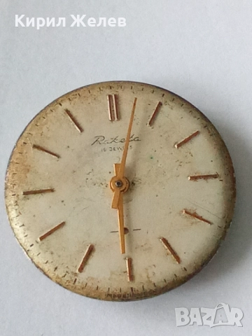 Механизъм с циферблат от стар ръчен часовник 52074