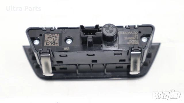 Оригинален бутон светлини за BMW U06 U11 U12 U10 5A4A055, снимка 3 - Части - 50513201
