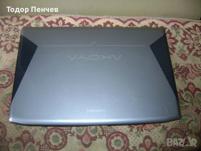 Лаптоп Medion P6630 - 15.6 LED, Core i3, 4 GB RAM, 640 GB HDD, снимка 7 - Лаптопи за дома - 54089982