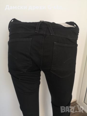 Дамски дънки G-Star RAW®LYNN D-MID SUPER SKINNY WMN RINSED W30/L34; 94, снимка 5 - Дънки - 46287491