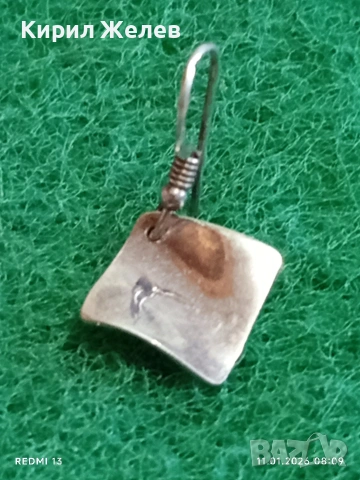 Сребърна обеца абстрактен дизайн висока проба сребро майсторска изработка 52766