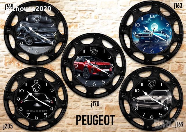 Стенни часовници-автомобилна джанта,възможност за комплект с чаша/халба-2 , снимка 14 - Подаръци за мъже - 45326458
