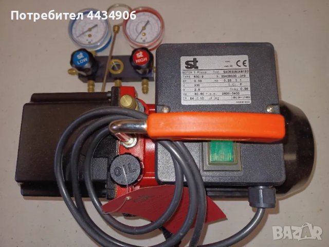Вакуум помпа ST-22-SS и манометрична станция ST2002-PF