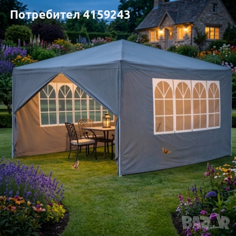 Просторна градинска шатра - стабилна конструкция и водоустойчива рамка, снимка 6 - Градински мебели, декорация  - 53801379