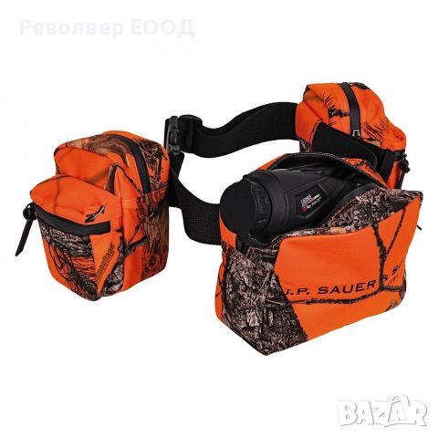 Колан-раница Sauer - Hunting Belt, в Оранжев цвят, снимка 1 - Екипировка - 45280682