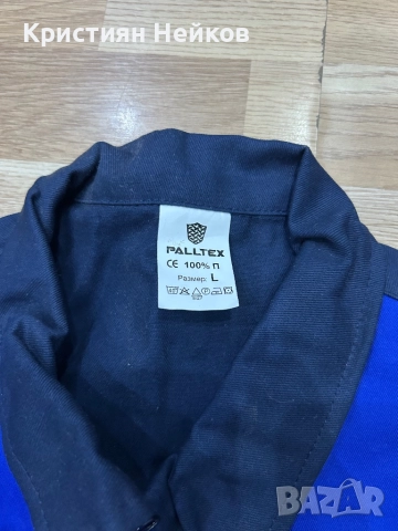 Работен елек - размер L, снимка 3 - Други - 52565907