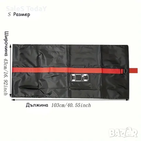 Калъфи за гуми, 4 бр, комплект S: 13"-19", снимка 4 - Аксесоари и консумативи - 40276027