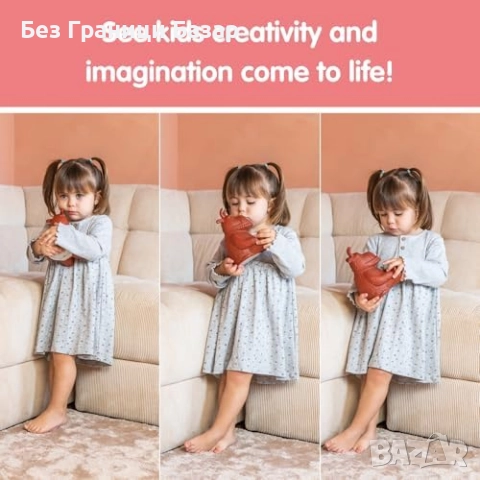 Нова Образователна играчка Груфало с истории, игри и светлина за стая, снимка 6 - Образователни игри - 51770420