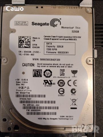 Хард диск 320гб Seagate , снимка 1 - Части за лаптопи - 46105387