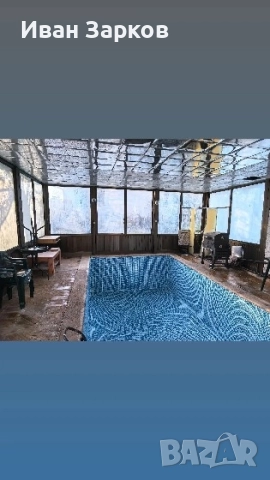 почистване на офиси и домове , снимка 2 - Други почистващи услуги - 52534275