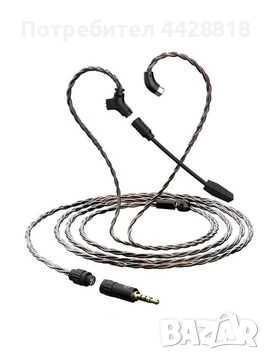 Кабел с микрофон TRN RedChain Gaming (qdc/2pin type-S) 2 Метра НОВ, снимка 4 - Слушалки и портативни колонки - 52900681