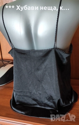 🌼🍀🌼 Уникално секси бельо -боди тип прашка, дантелен топ, чорапи с дантела и силиконова лента, снимка 5 - Корсети, бюстиета, топове - 33194303