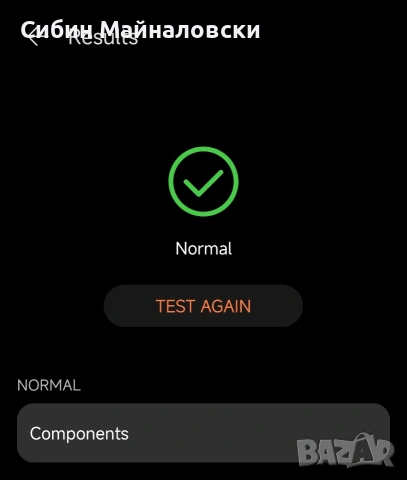 Продавам Huawei Watch 4 Pro, снимка 14 - Смарт часовници - 53455192