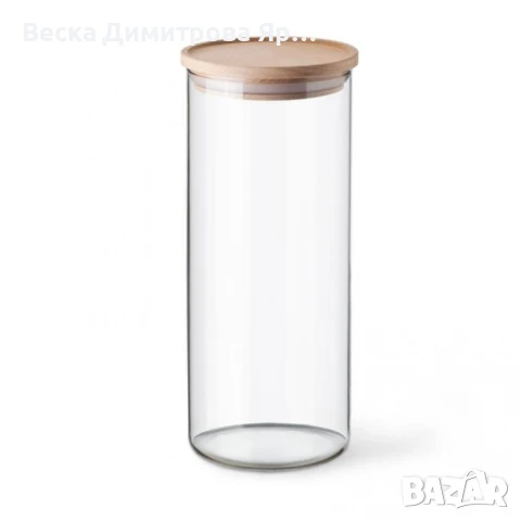 Стъклен буркан с бамбуков капак Ø10 x 10 см, 700 мл, снимка 3 - Други - 51130779