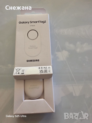 Samsung SmartTag2