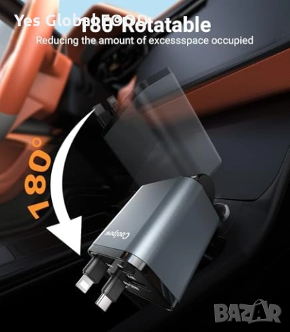 4в1 автомобилно зарядно Type-C + 2 USB, снимка 8 - Зарядни за кола - 53616968