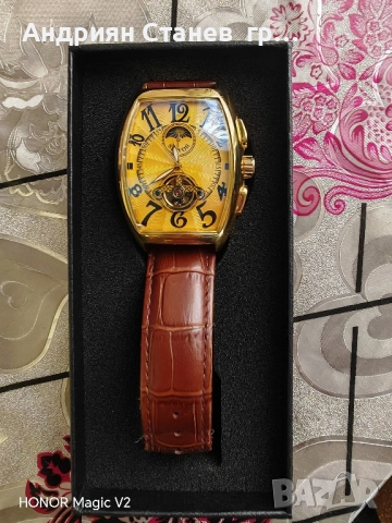 Механичен часовник-самонсвиващ 