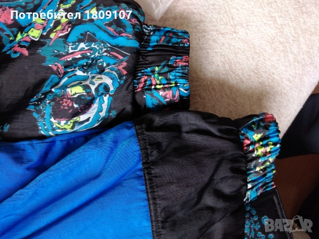 Мъжко зимно яке "Rukanor"54ХЛ, снимка 9 - Якета - 53629968