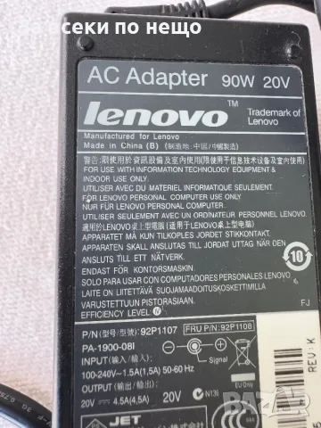 Оригинално зарядно захранване за лаптоп Lenovo 20V 4.5A 90W , зарядно Lenovо, снимка 3 - Кабели и адаптери - 48786253