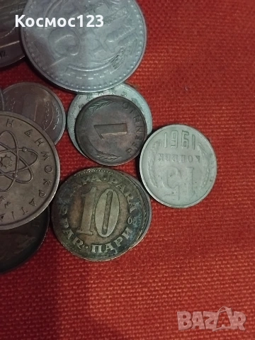 Лот монети 49 броя , снимка 5 - Нумизматика и бонистика - 53134930