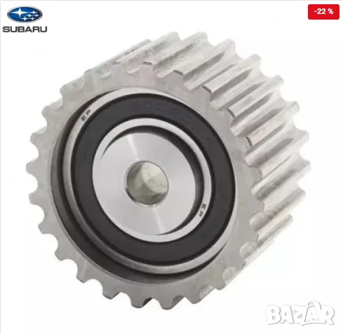 Паразитна ролка 13085AA080 13085-AA080 Subaru
