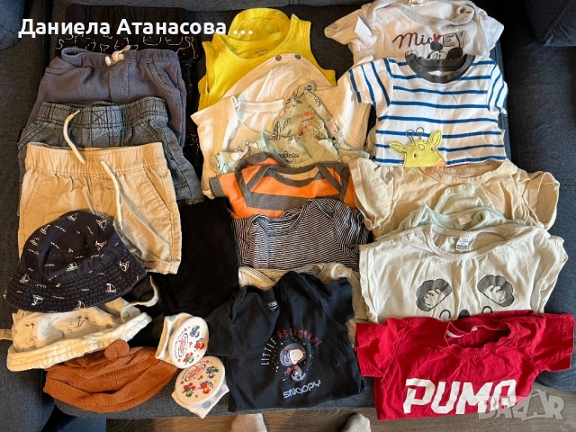 Подарявам дрешки за момче 0-12м, снимка 2 - Комплекти за бебе - 53993983