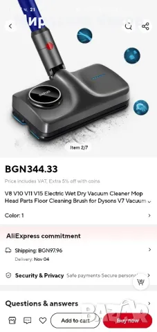 ТОП оферта!Dyson v15 absolute detect  + МОП + 2бр. батерии!, снимка 10 - Прахосмукачки - 46616830