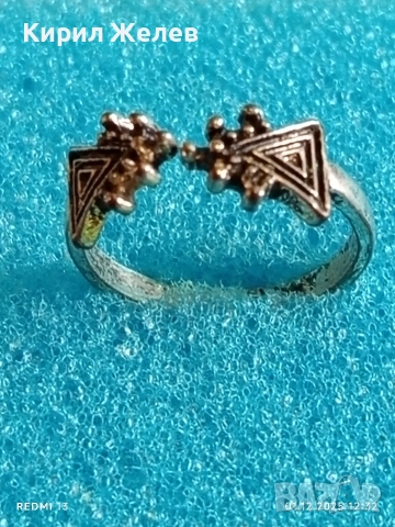 Сребърен пръстен с декоративни триъгълни елементи много красив стилен дизайн 52363, снимка 3 - Пръстени - 52606548