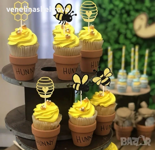 12 броя картонени топери брокат пчела пита кошер декорация торта , снимка 3 - Други - 54130004
