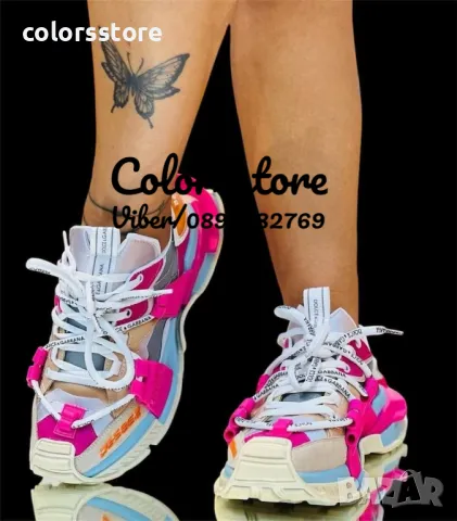 Дамски маратонки  D&G/BR34t