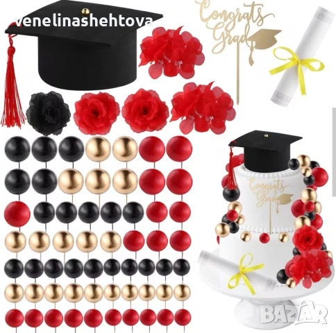 Комплект дипломиране топер шапка топчета диплома червен черен златист цвят декорация торта 
