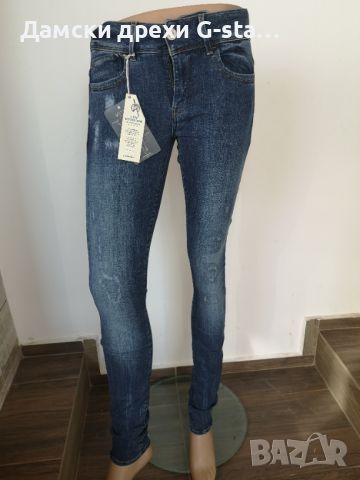 Дамски дънки G-Star RAW®LYNN D-MID SUPER SKINNY WMN DK AGED RESTORED 86 W30/L36; 89, снимка 1