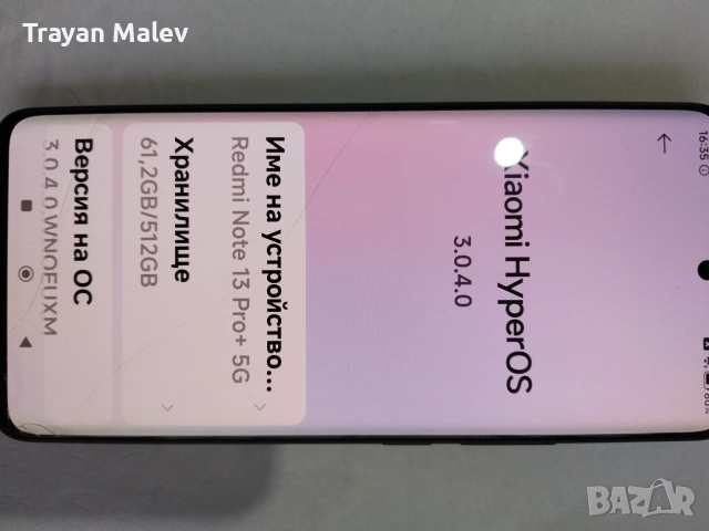 Редми нот 13про+ 5джи 12+12/512 , снимка 5 - Xiaomi - 53509719