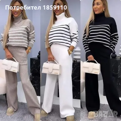 дамски комплект , снимка 1 - Комплекти - 47987491