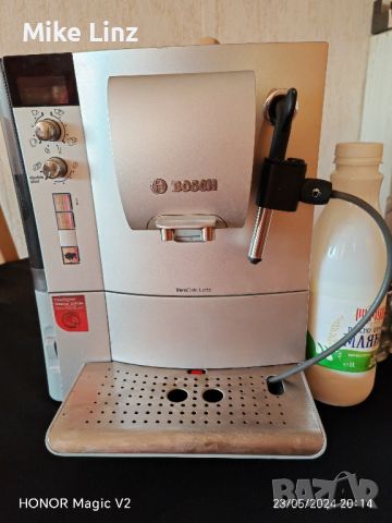 Bosch VeroCaffe Latte , снимка 1 - Кафемашини - 45879403