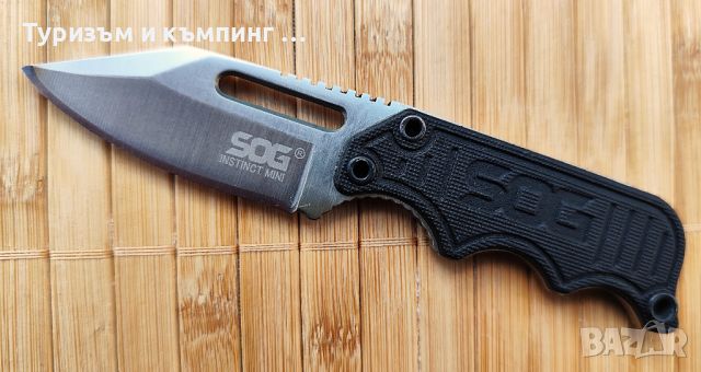 Нож SOG - Instinct Mini, снимка 2 - Ножове - 36128418