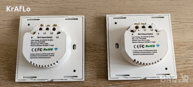 Smart Switch Wifi/RF433 Умен ключ, снимка 2 - Друга електроника - 52129965
