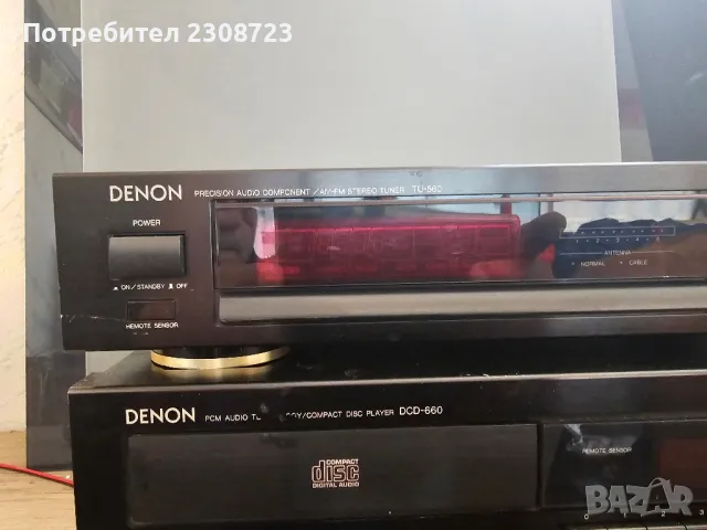 Denon, снимка 2 - Аудиосистеми - 49597002