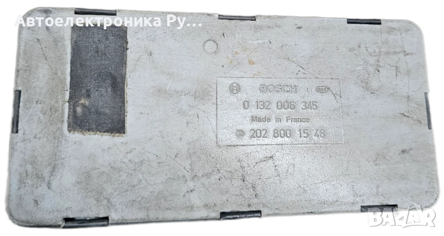 Помпа за централно заключване за Mercedes W202 ,2028001548, Bosch, 0132006345, снимка 3 - Части - 51926887