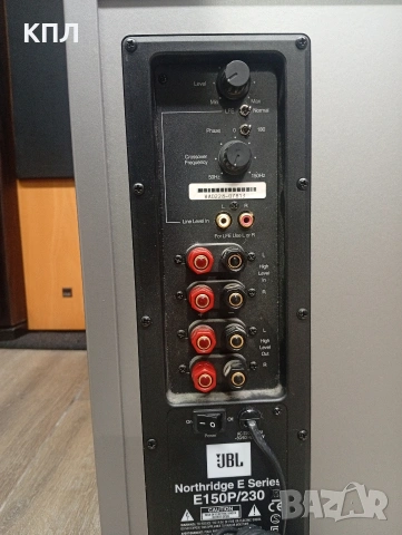 Активен субуфер Jbl Northridge E150P/230, снимка 11 - Тонколони - 53105195