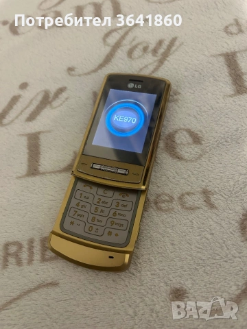 LG KE 970 Телефон 