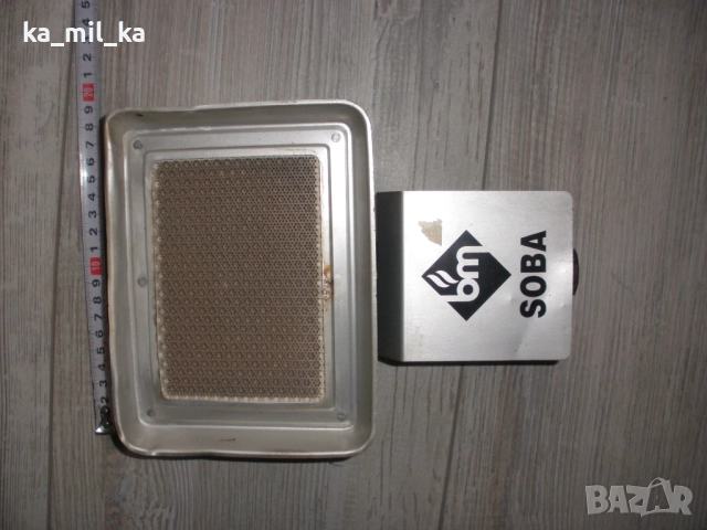 Газова печка, снимка 3 - Печки, фурни - 52916088