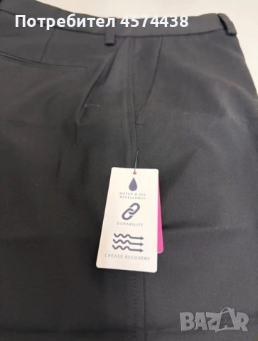 Оригинален Официален Дамски Панталон BROOK TAVERNER Torino Slim Leg , снимка 10 - Панталони - 52506201