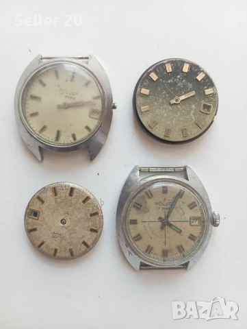 Ръчни часовници Пилот Poljot за ремонт или части от 80-те години, снимка 5 - Мъжки - 51326221