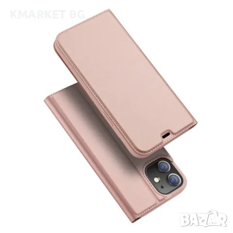 Apple iPhone 12 5.4 inchс DUX DUCIS Кожен Калъф и Протектор, снимка 2 - Калъфи, кейсове - 48013607