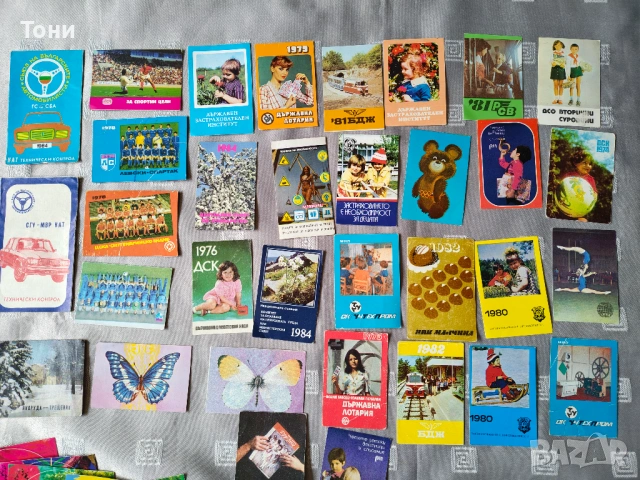  Ретро стерео (3D) картички и календарчета, снимка 12 - Филателия - 54281657